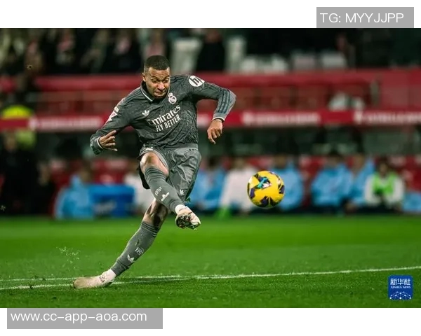 皇马与曼城首发阵容揭晓哈兰德对决维尼修斯姆巴佩坐板凳罗德里戈出战