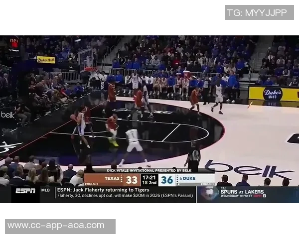 卡梅隆布泽尔高效表现助杜克险胜9助攻4抢断展现全能实力